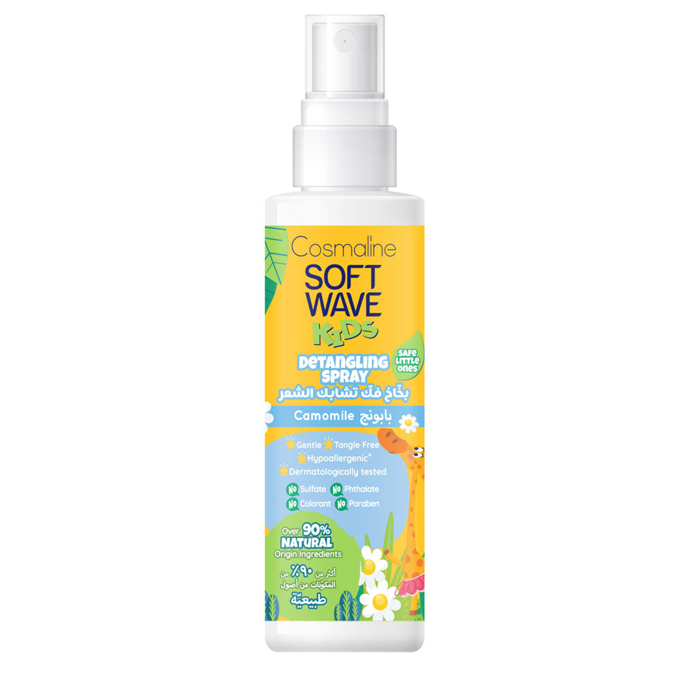 Y- COSMALINE Soft Wave Spray pentru Copii pentru descurcarea parului 90% Natural - Musetel, 125 ml