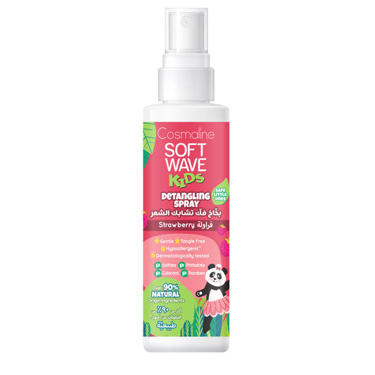 Y- COSMALINE Soft Wave Spray pentru Copii pentru descurcarea parului 90% Natural - Capsuni, 125 ml