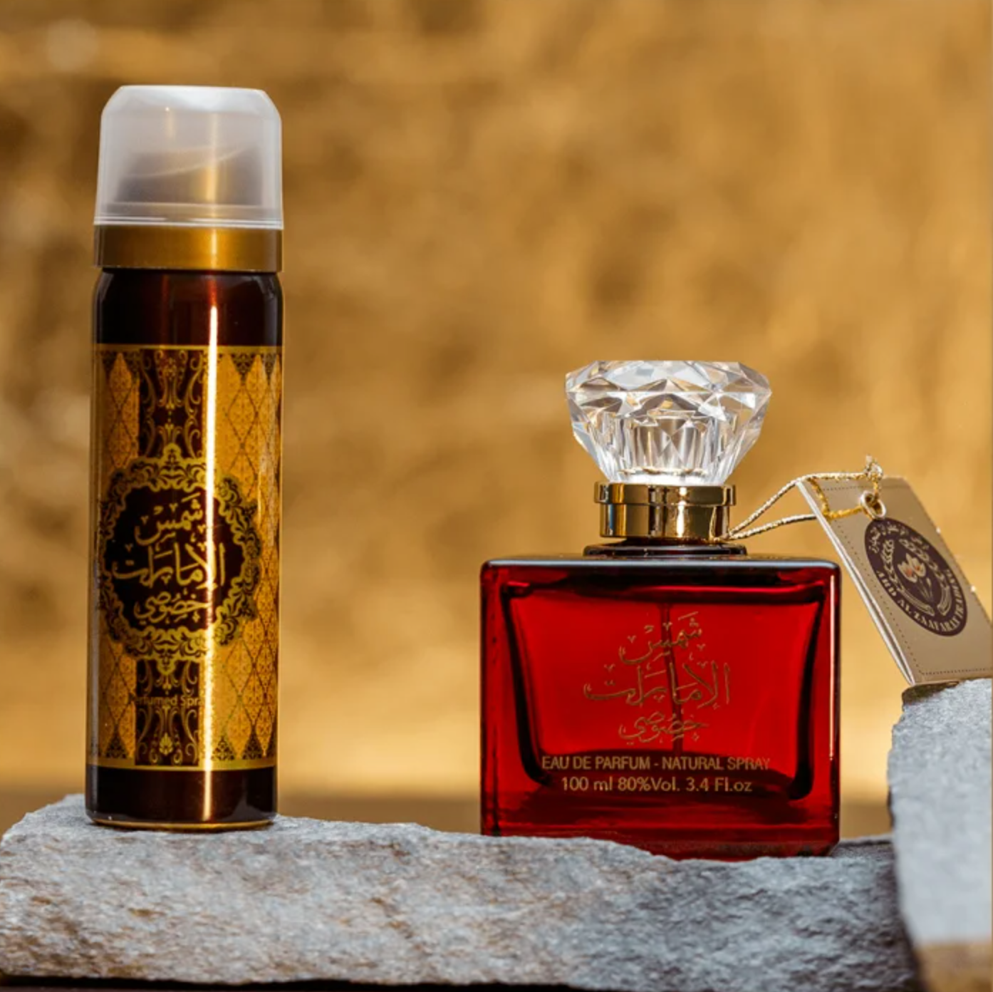 Apa de Parfum Shams Emarat, Arz Al Zaafran, 100 ml